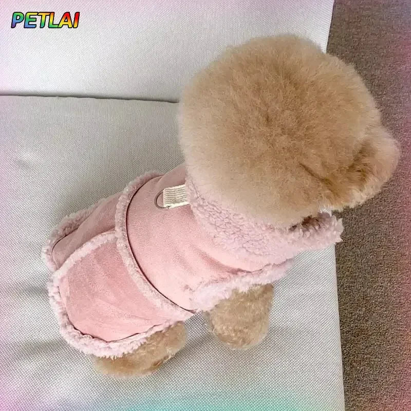 Soft Cotton Pet Vest Jacket